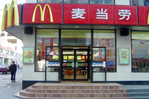 陜西肯德基門(mén)安裝