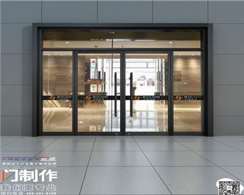 過(guò)年了，在放假前，我們加快腳步，又干完一個(gè)工程。